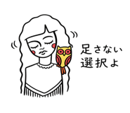 854959457