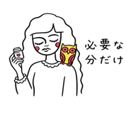 854959462