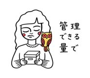 854959469