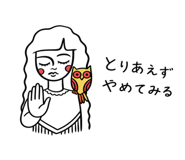 854959472