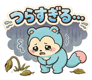 854959811