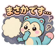 854959838