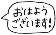 854960625
