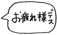 854960628
