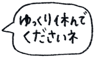 854960631