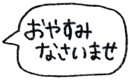 854960632