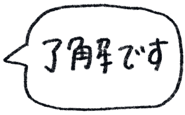 854960633