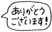 854960635