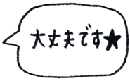 854960637
