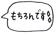 854960638