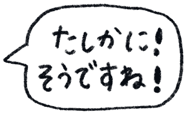 854960642