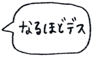 854960643