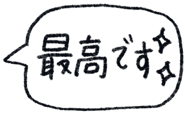 854960644