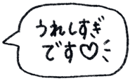 854960645