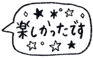 854960646