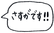 854960648
