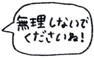 854960649