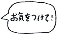 854960650