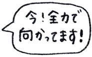 854960652