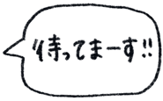 854960654