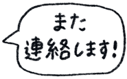 854960655