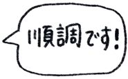 854960658
