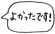 854960661