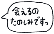 854960662