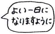 854960663