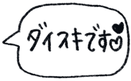 854960664