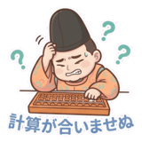 854961418