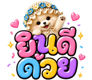854962393