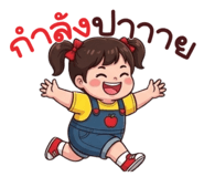 854962466
