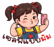 854962468