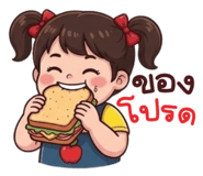 854962476