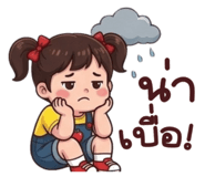 854962478