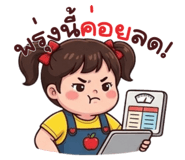 854962486