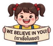 854962491