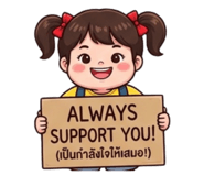 854962492