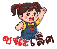854962495