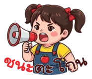 854962498