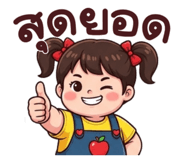 854962502