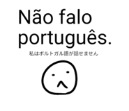 854964670