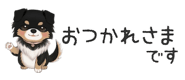 854966263