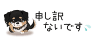 854966266