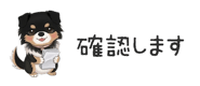 854966267