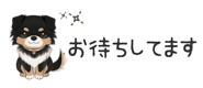 854966280