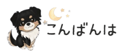 854966282