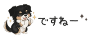 854966283