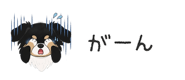 854966290